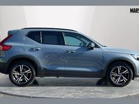 Used Volvo XC40 Plus 161 HP (118 kW) 2022 Grey SUV