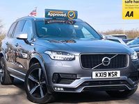Used Volvo XC90 R-Design 235 HP (172 kW) 2019 Grey SUV