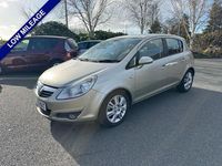 Used Vauxhall Corsa Design Edition 79 HP (58 kW) 2008 Gold Hatchback