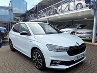 Used Skoda Fabia Monte Carlo 147 HP (108 kW) 2025 Moon white metallic Hatchback