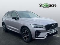 Used Volvo XC60 Plus 345 HP (253 kW) 2025 Silver SUV
