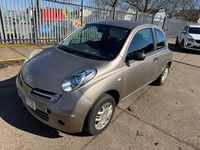 Used Nissan Micra Visia 65 HP (47 kW) 2010 Beige Hatchback