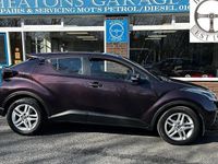 Used Toyota C-HR 122 HP (89 kW) 2023 Mauve/purple SUV