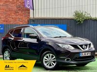 Used Nissan Qashqai N-Connecta 110 HP (80 kW) 2016 Black SUV