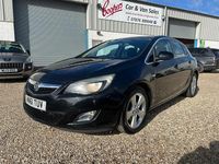 Used Vauxhall Astra SRi 165 HP (121 kW) 2011 Black Hatchback