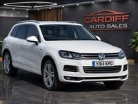 Used VW Touareg R-line 2014 White SUV