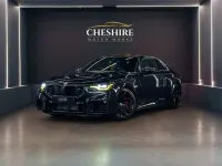 Used BMW M2 Shadowline 460 HP (338 kW) 2023 Black Coupe