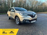 Used Renault Kadjar Dynamique 110 HP (80 kW) 2015 Beige SUV