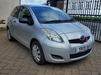 Used Toyota Yaris T2 2009 Silver Hatchback