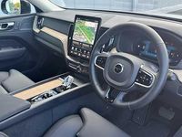 Used Volvo XC60 Plus 247 HP (181 kW) 2026 SUV