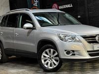 Used VW Tiguan Match 2010 Silver SUV
