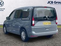 Used VW Caddy 101 HP (74 kW) 2024 Grey MPV