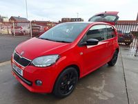 Used Skoda Citigo Colour Edition 60 HP (44 kW) 2017 Red Hatchback