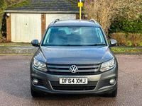Used VW Tiguan Match 2015 Grey SUV