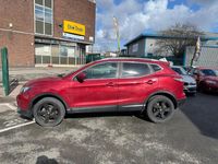 Used Nissan Qashqai N-Connecta 115 HP (84 kW) 2016 Red SUV
