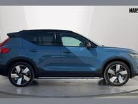Used Volvo XC40 Ultimate 172 kW (234 HP) 2025 Blue SUV
