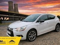 Used Citroën DS4 120 HP (88 kW) 2015 White Hatchback