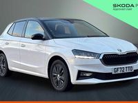 Used Skoda 110 R Colour Edition 81 HP (59 kW) 2022 Candy white black magic pearl effect Hatchback