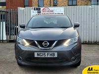 Used Nissan Qashqai Acenta 115 HP (84 kW) 2015 Grey SUV