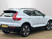 Used Volvo XC40 Plus 161 HP (118 kW) 2025 SUV