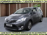 Used Toyota Verso Multidrive S 147 HP (108 kW) 2016 Grey MPV