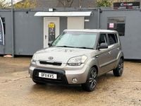 Used Kia Soul 2011 Silver SUV