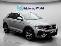 Used VW T-Roc R-line 150 HP (110 kW) 2023 Silver SUV