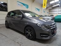 Used Mercedes B200 2016 Grey MPV