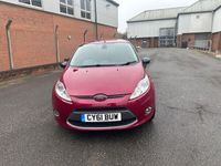 used Ford Fiesta 1.4 TDCi [70] Titanium 5dr