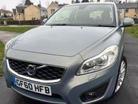 Used Volvo C30 SE Lux 150 HP (110 kW) 2010 Blue Hatchback