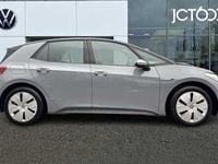 Used VW ID.3 Pro Performance 150 kW (204 HP) 2023 Grey Hatchback