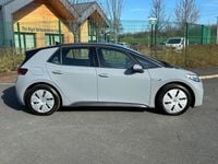 Used VW ID.3 Pro 106 kW (145 HP) 2023 Grey Hatchback