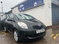 Used Toyota Yaris 85 HP (62 kW) 2008 Black Hatchback