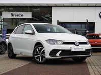 Used VW Polo 95 HP (69 kW) 2025 Hatchback