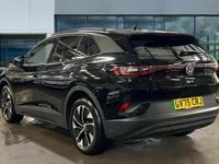 Used VW ID.4 Pure 125 kW (170 HP) 2025 Grenadilla black metallic SUV