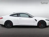 Used BMW M4 Competition Edition 523 HP (384 kW) 2024 White Coupe