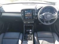 Used Volvo XC40 Ultra 197 HP (144 kW) 2024 White SUV