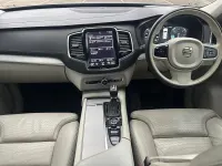 Used Volvo XC90 Inscription 2017 Grey SUV