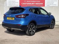 used Nissan Qashqai 1.3 DiG-T N-Motion 5dr