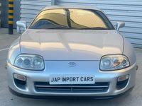 Used Toyota Supra 1996 Silver Coupe