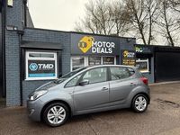 Used Hyundai ix20 Active 2015 Grey Hatchback