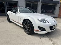 Used Mazda MX5 2013 Multicoloured Cabriolet