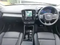 New Volvo XC40 Plus 163 HP (119 kW) 2025 Silver SUV