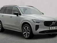 Used Volvo XC90 Plus 455 HP (334 kW) 2025 SUV