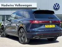 Used VW Touareg Edition 281 HP (206 kW) 2026 Blue SUV