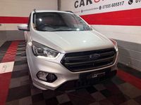 Used Ford Kuga ST-Line 120 HP (88 kW) 2019 Silver SUV