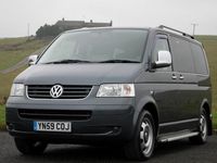 Used VW Caravelle S 2009 Grey MPV
