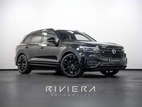 Used VW Touareg Black Edition 231 HP (169 kW) 2023 Black SUV
