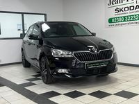 Used Skoda Fabia SE L 2020 Black Hatchback