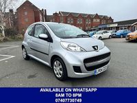 Used Peugeot 107 68 HP (50 kW) 2009 Silver Hatchback